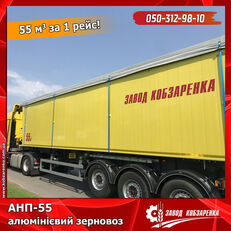 Zavod Kobzarenka алюмінієвий кузов 55 м3 semirremolque para transporte de grano nuevo